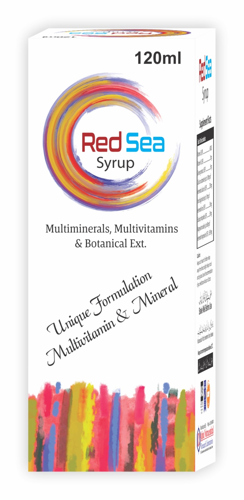 Red Sea Syrup